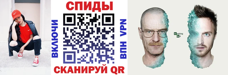 Амфетамин VHQ  Купить  Жуковка 