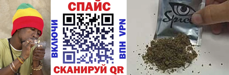 Купить закладки  Жуковка  Бутират BDO 33% 
