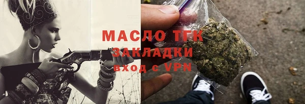 хмурый Заволжье