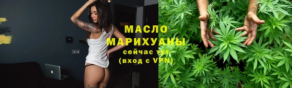 ALPHA PVP Заводоуковск