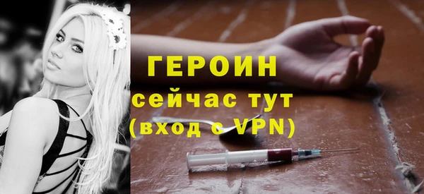 хмурый Заволжье