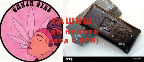 хмурый Заволжье