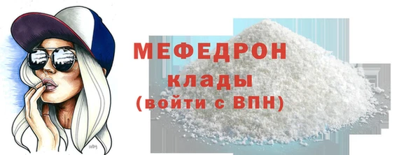 хмурый Заволжье