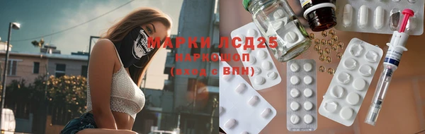 хмурый Заволжье