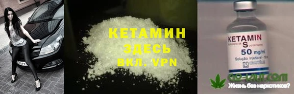 хмурый Заволжье