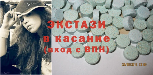 хмурый Заволжье