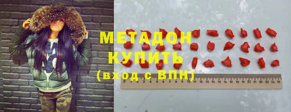 хмурый Заволжье