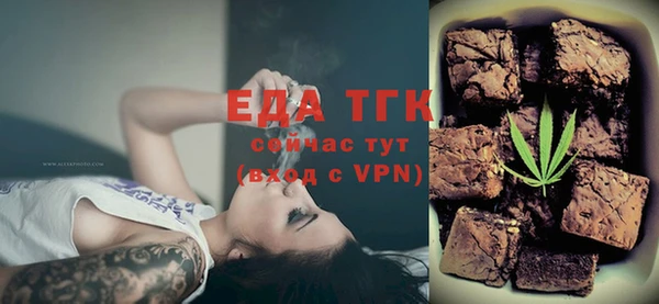 хмурый Заволжье