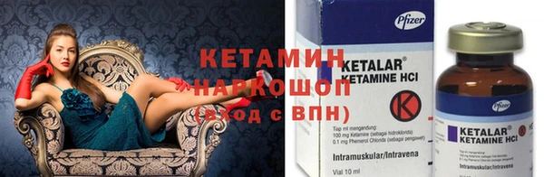 хмурый Заволжье